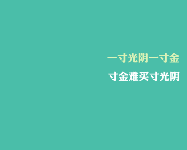 百度seo排名优化助手官网，抖音seo搜索排名优化好处